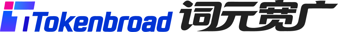 Bytebroad 数宽智能