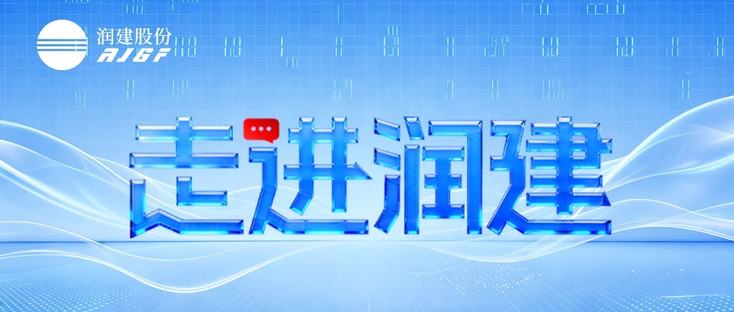 四块拼图成型